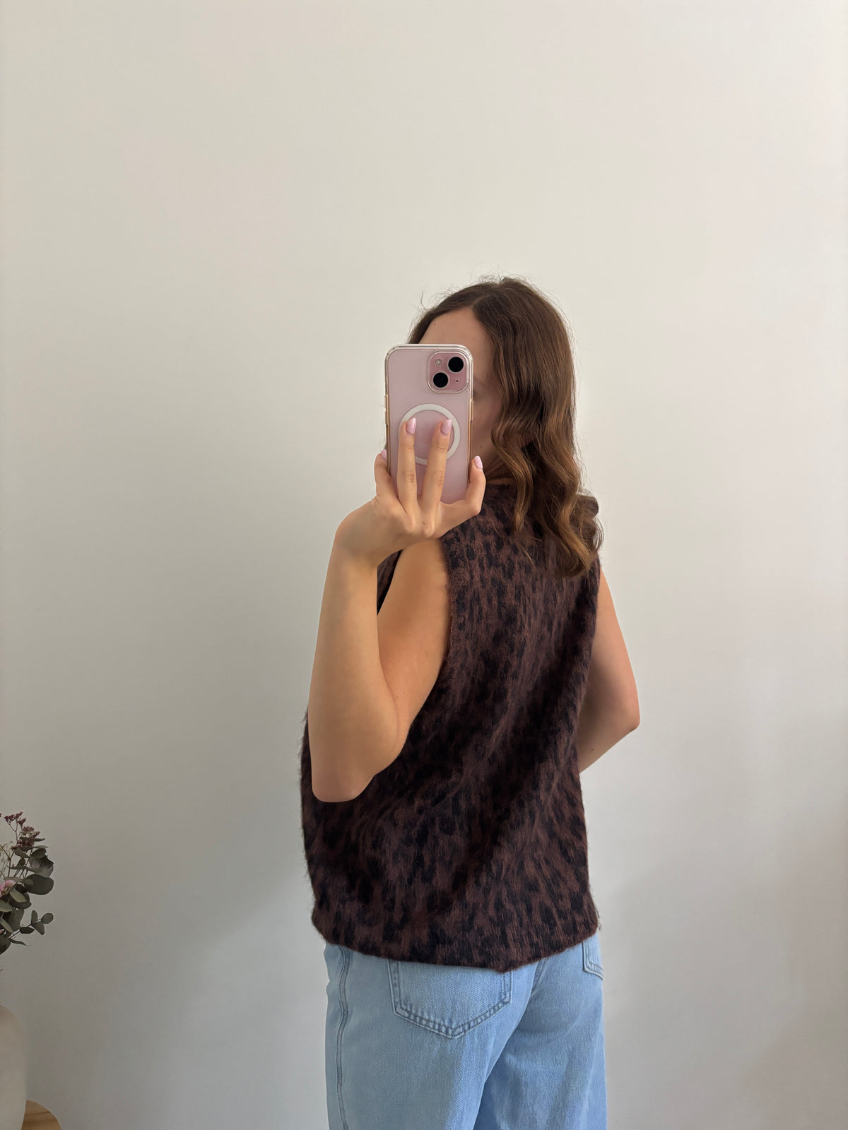 Leopard sleeveless jumper
